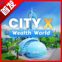 元宇城市更新版官方版