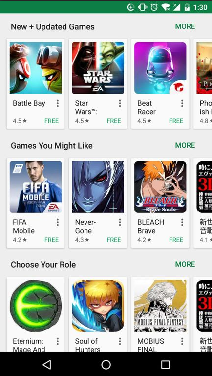 google play商店安卓版下载2026v47.7.19(2)