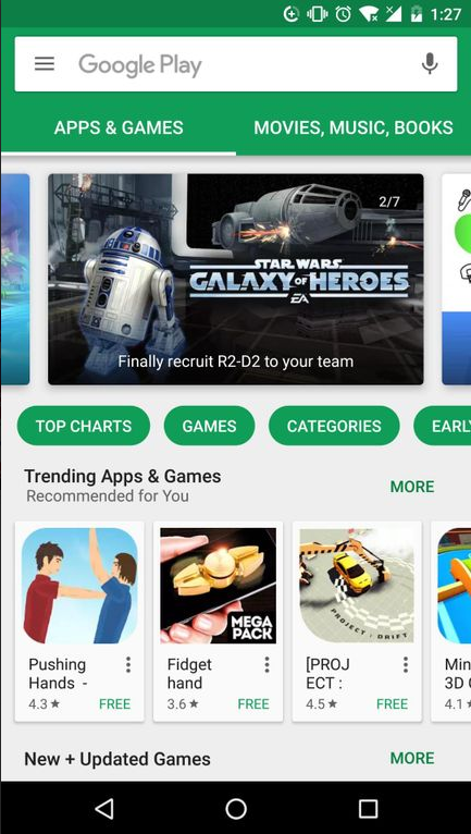 google play商店安卓版下载2026v47.7.19(1)