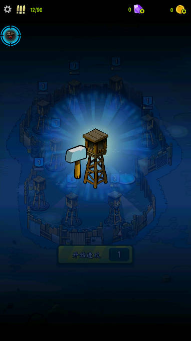 僵尸塔防内置菜单版(Zombie Towers)v13.0.148(1)