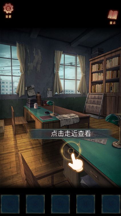 阿姐鼓3偃师传免广告获取奖励v1.2(4)