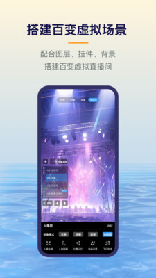 易创相机软件下载安装手机版v6.3.1(2)