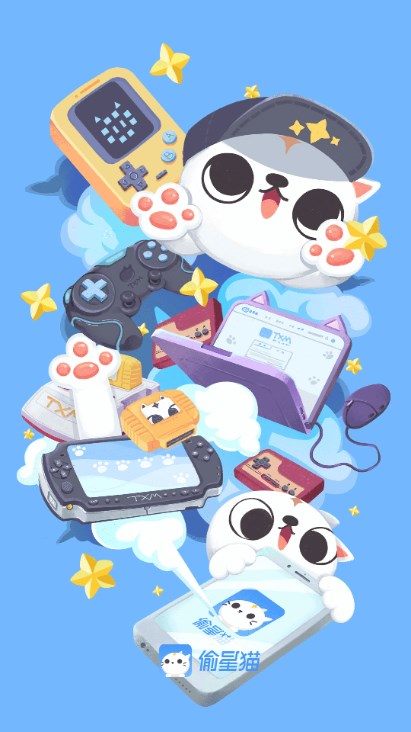 偷星猫新型娱乐互动平台appv3.6.2(1)