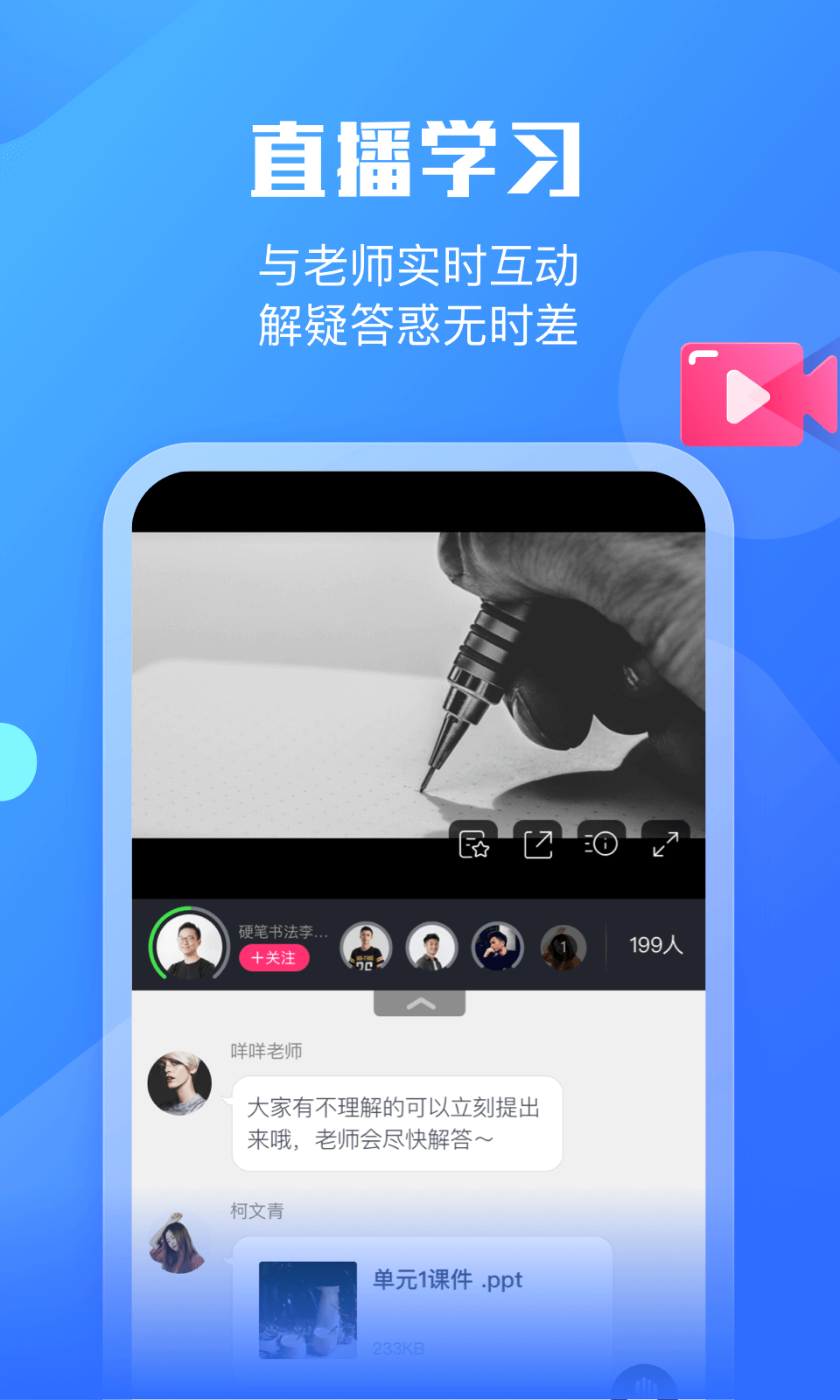 墨督督app安卓版v1.3.7(4)