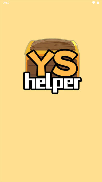 YShelper原神助手v5.1.0(2)