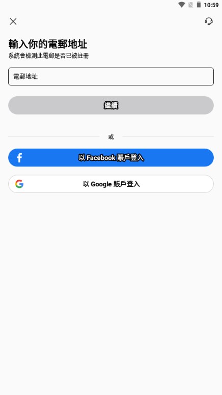 KeeTa美团appv2.0.803(3)