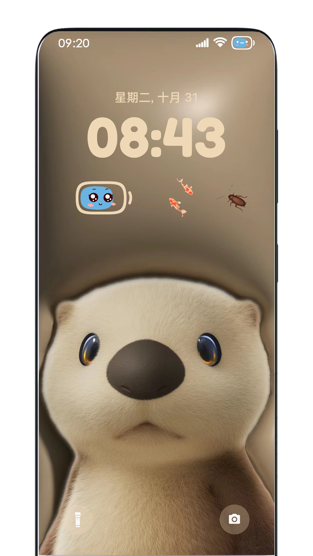 灵动锁屏免费版v1.8.2(4)
