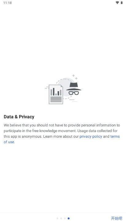 Wikipedia维基百科下载app安卓版v2.7.50494-r-2024-07-16(4)