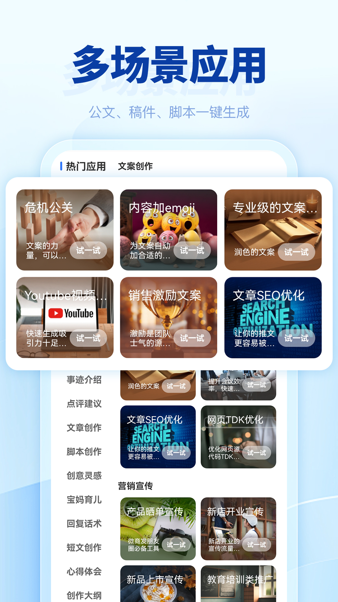匠心文库app手机版v1.4.0527(4)