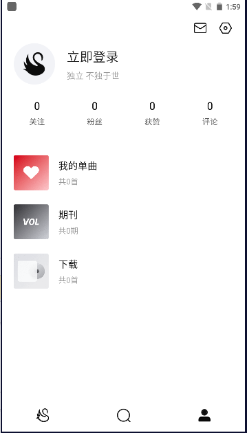雀乐音乐软件下载安装手机版最新版v1.1.5(1)