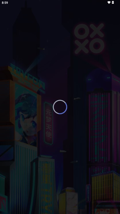 春风元力最新版2024(原元力FUN)v5.8.2(2)