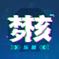 梦核乐园app官方版