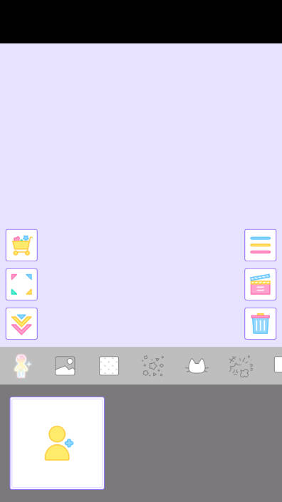 缤纷派对手游内购版v1.2.0(4)
