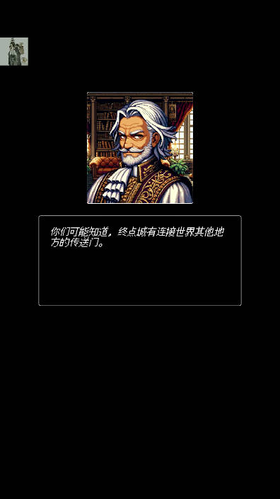 夺宝英雄折相思内置mod菜单版v1.5.3(1)