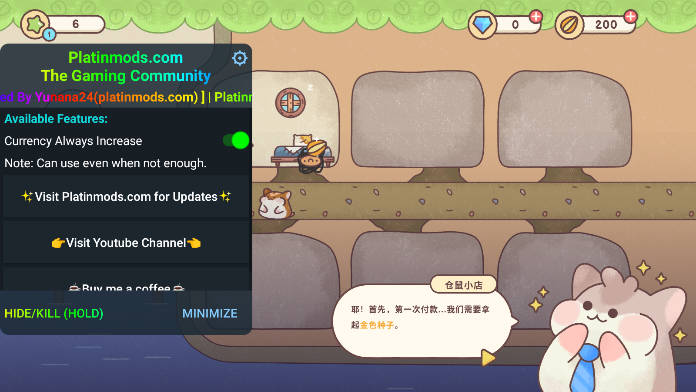 仓鼠旅馆中文版(hamster inn)v1.15.0(4)