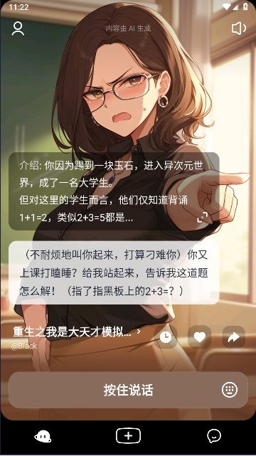 猫箱app最新版本(原话炉)v1.86.0(3)