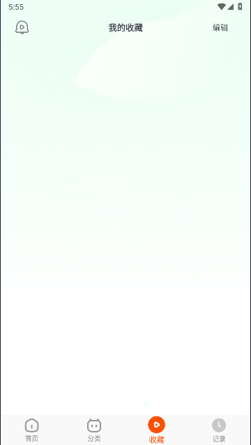 蓝莓听书APP免费版v1.4(1)