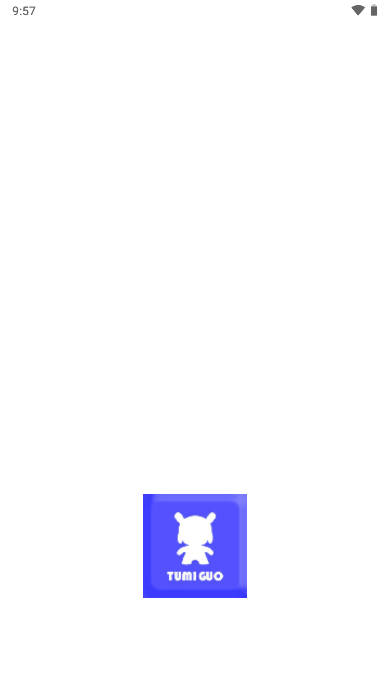兔米追剧神器去广告版v4.0.2(1)