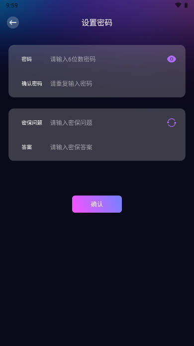 兔米追剧神器去广告版v4.0.2(4)