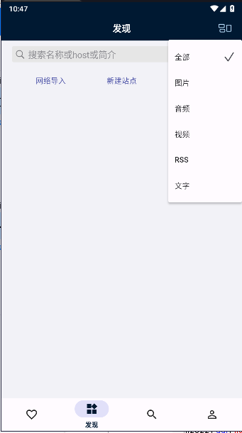 是你的益达app客户端v1.1.28(3)