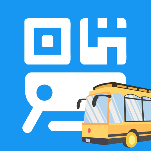 乘车码ibus客户端
