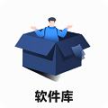 月亮软件库安卓版
