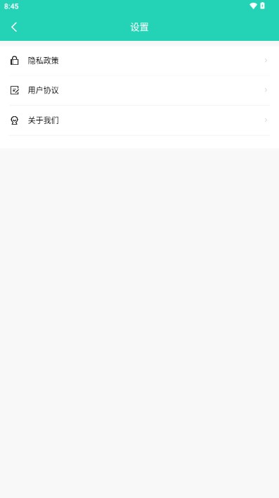 精灵工具箱下载安装v1.0.4(4)