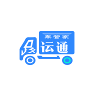 新能源车辆调度管理系统司机端app v1.1.9安卓版
