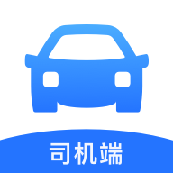 美团出行司机app最新版本 v2.9.9安卓版