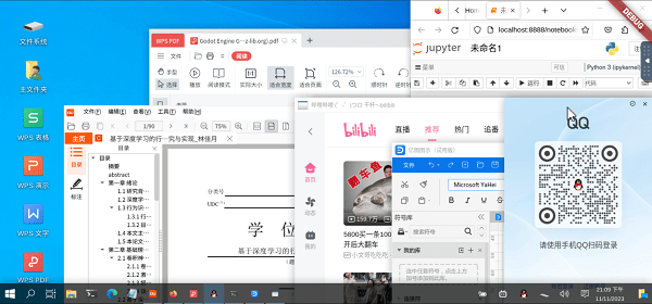 小小电脑安卓版下载v1.0.18(1)