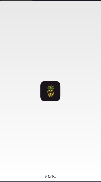 评论区截流助手软件手机版vPro 7.0.4-1(1)
