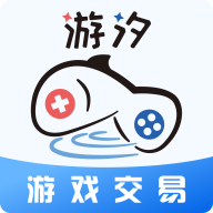 游汐代售app官方版