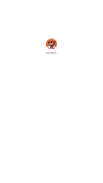 Molly潮玩社appv1.0.0(1)