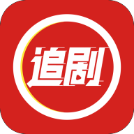 虾酱追剧app最新版