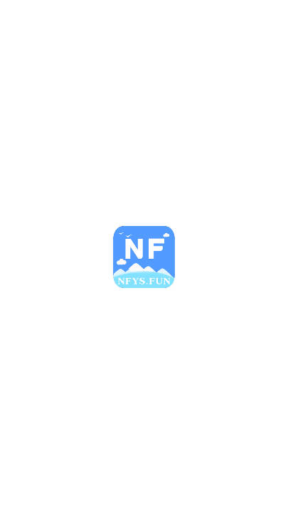 南方追剧app去广告纯净版v1.1.4(1)