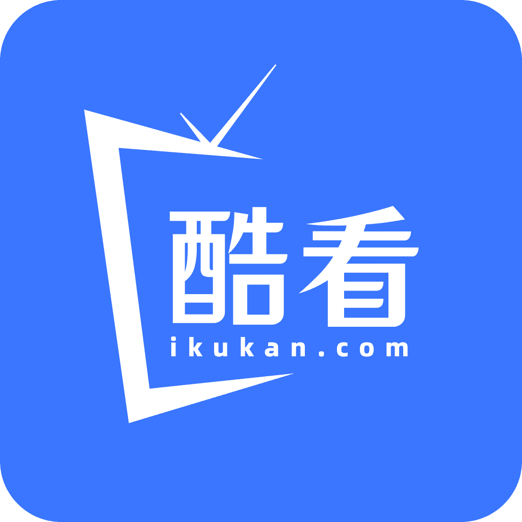 酷看桌面电视版精简版最新版本
