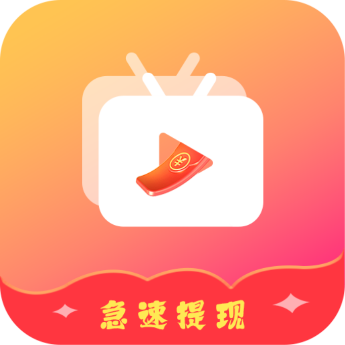 銮金短视频软件最新版 v6.4.0安卓版
