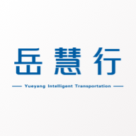 岳慧行电单车软件