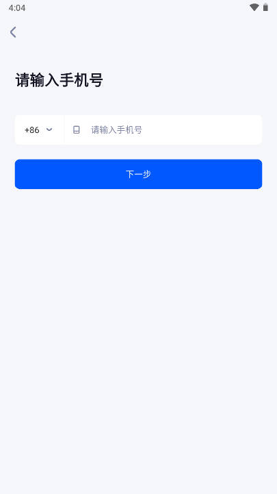 领猫scm软件官方版v1.0.1(2)