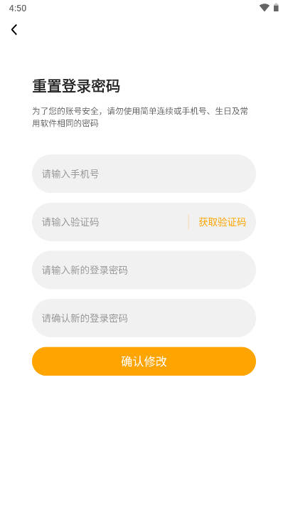 云帮众客数字创业平台v1.7.1(2)
