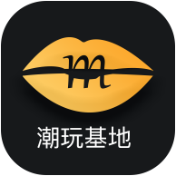 友趣汇app交友软件 v1.0.0安卓版
