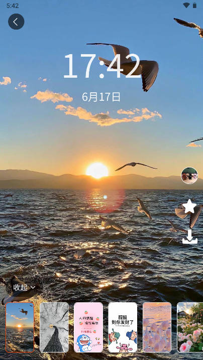 原图站小助手软件v1.0.6(4)