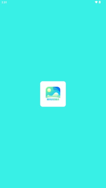 微风动态壁纸app最新版v1.0.0(1)