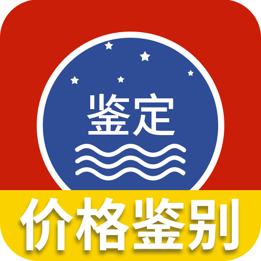 易茅时价app最新版本(茅粉国酒行情价格)