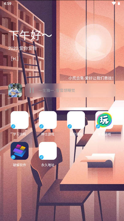 熊猫软件库最新版本v3.0(1)