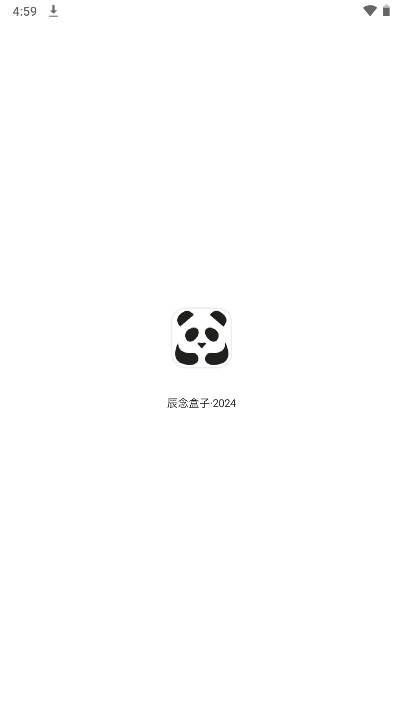 熊猫软件库最新版本v3.0(2)