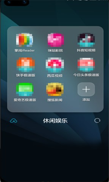 荣耀热门推荐appv16.0.8.302(2)