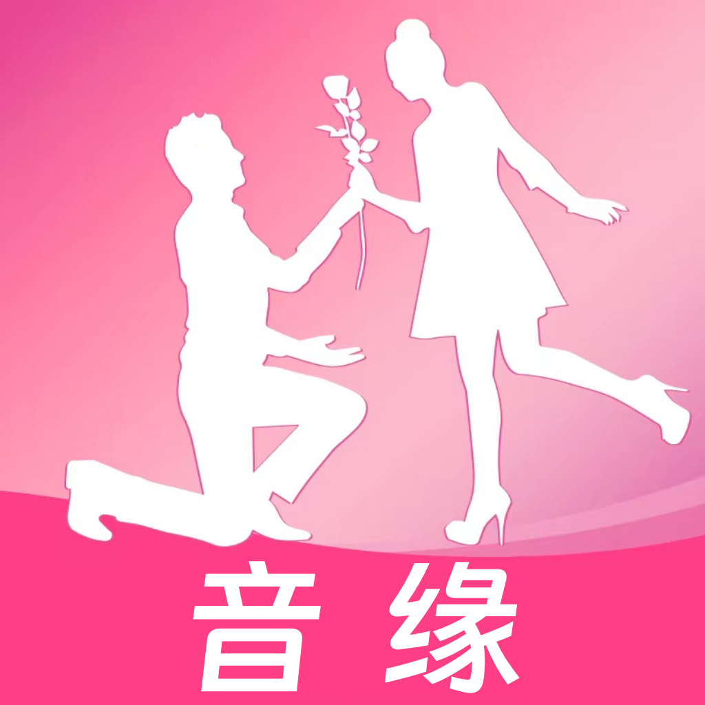 音缘交友相亲平台