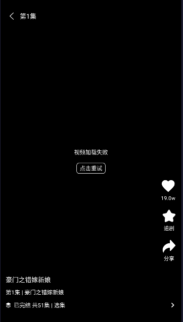 蜜桃小剧场软件最新版本v1.5(2)