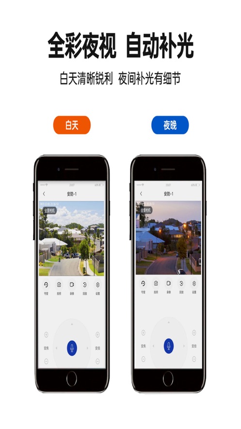 有人云观APP官方版v1.0.1(4)